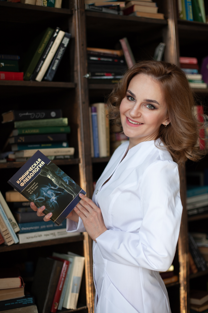 Вундер Елена Сергеевна Вундер Елена Сергеевна
