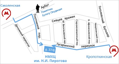 Метро смоленская на карте. Переулок Сивцев Вражек дом 20. Сивцев Вражек улица в Москве карта. Кропоткинская Вражек. Сивцев Вражек 20 на карте.